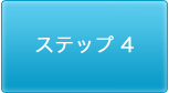 ƥå4