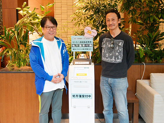 【マンション・ラボ】長かった薬局での待ち時間がゼロに！マンション内で薬の受け取りが完結するようになった理由を直撃